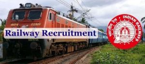 Railway recruitment sale RRB