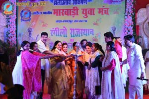 होली मिलन समारोह,Holi milan samaroh,Marwari yuva manch,मारवाड़ी युवा मंच,Bhagalpur news,Biharnews,Dailynews,0प