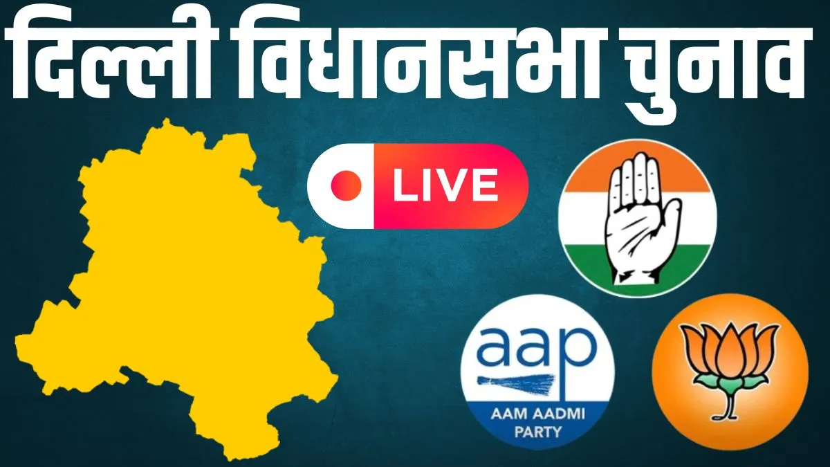 delhi assembly elections live 1